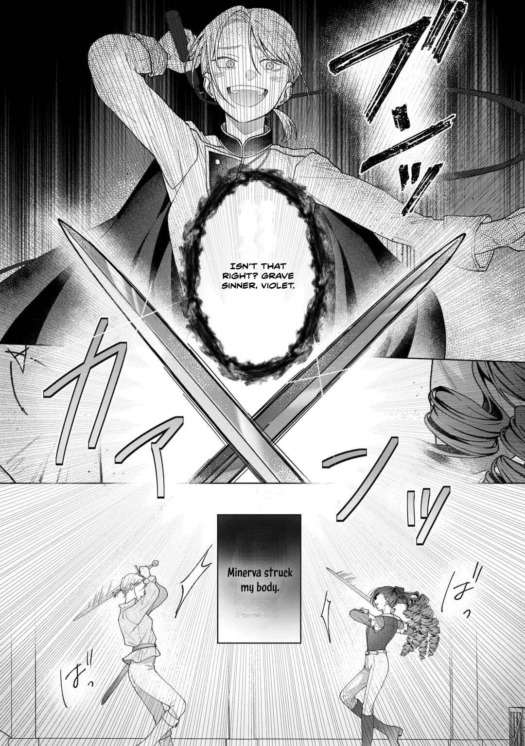 The Executed Villainess Travels Back in Time to Take Revenge Chapter 4 Page 22